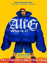 Ali G: Who Iz I?