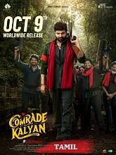 Comrade Kalyan