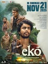 Eko