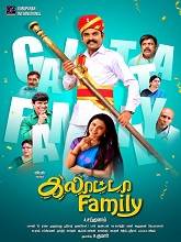 Galatta Family