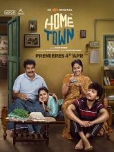 Home Town Season 1