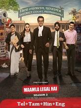 Maamla Legal Hai Season 2