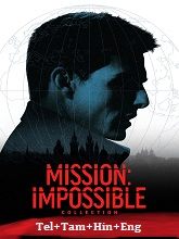Mission Impossible Heptalogy (1996-2023)
