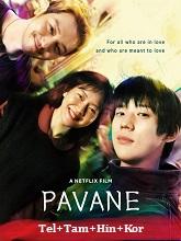 Pavane