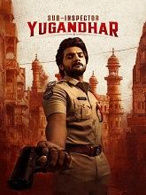 SI Yugandhar