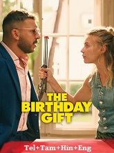 The Birthday Gift