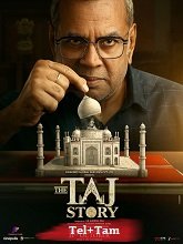 The Taj Story